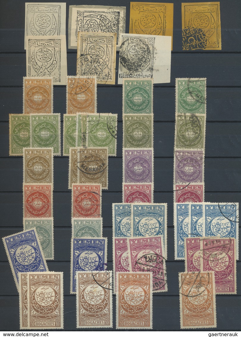 **/*/O Jemen: 1892-1975, Album Starting First Issues, Including A Block Of Four, Good Part Overprinted Issu - Yémen