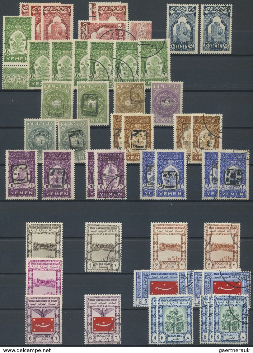 **/*/O Jemen: 1892-1975, Album Starting First Issues, Including A Block Of Four, Good Part Overprinted Issu - Yémen