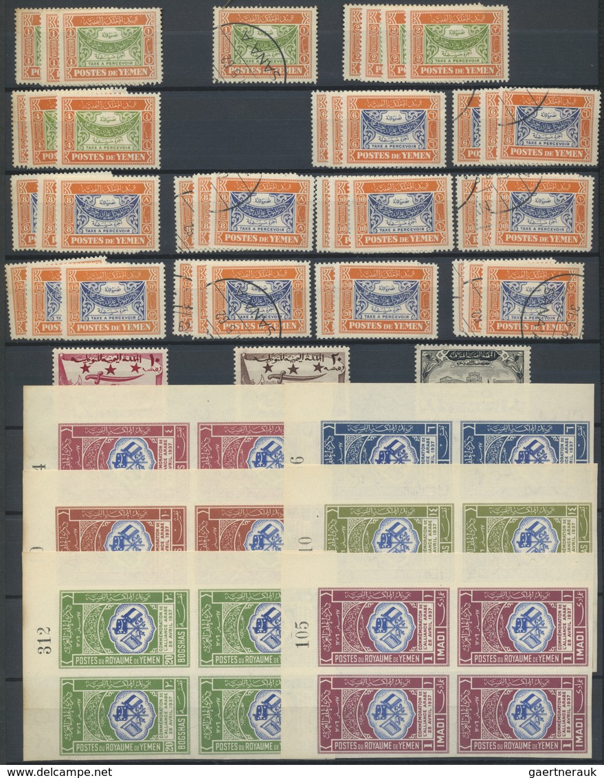 **/*/O Jemen: 1892-1975, Album Starting First Issues, Including A Block Of Four, Good Part Overprinted Issu - Yémen