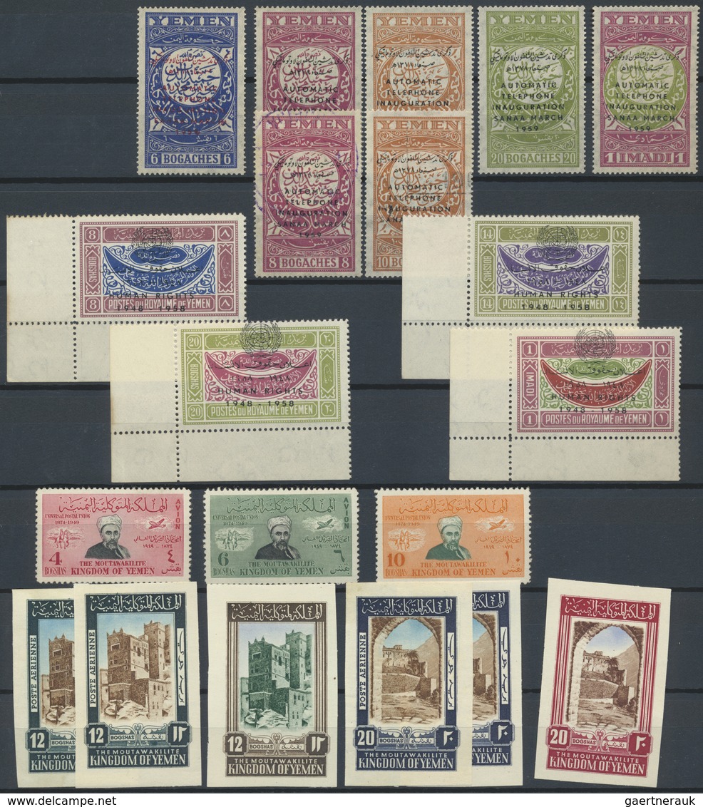 **/*/O Jemen: 1892-1975, Album starting first issues, including a block of four, good part overprinted issu