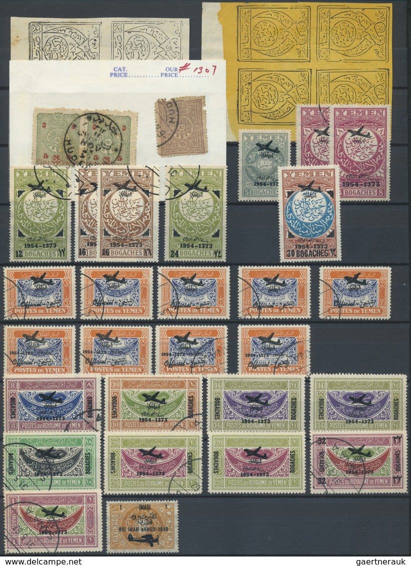 **/*/O Jemen: 1892-1975, Album starting first issues, including a block of four, good part overprinted issu