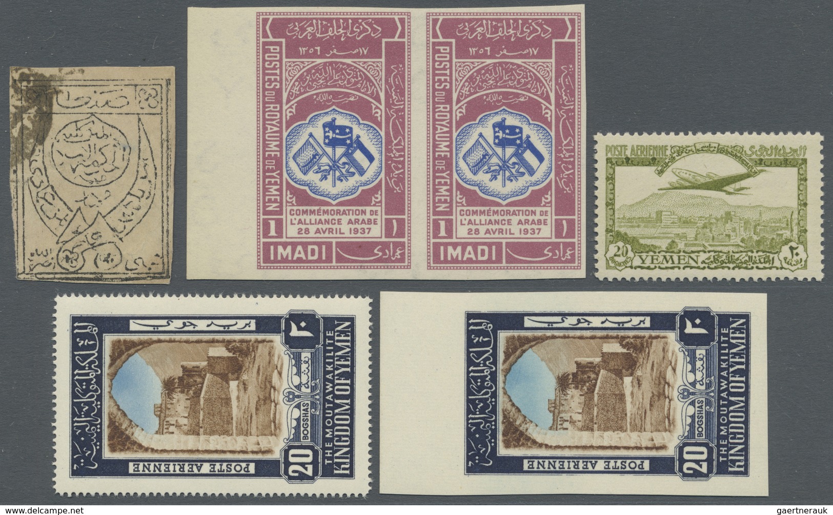 **/*/O Jemen: 1926/1967 (ca.), Duplicates In Small Album On Pages Prepared For Individual Sale With Several - Yémen