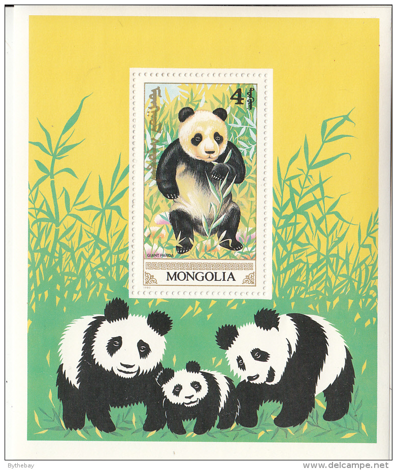 Mongolia 1990 MNH Scott #1887 Souvenir Sheet 4t Giant Panda - Mongolie