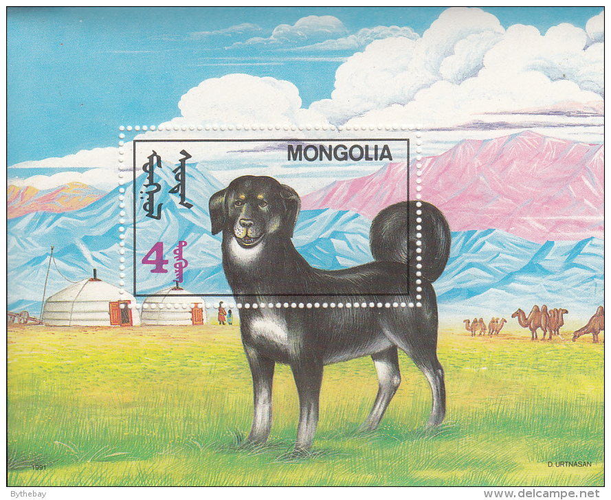 Mongolia 1992 MNH Scott #2052 Souvenir Sheet 4t Dog - Mongolie