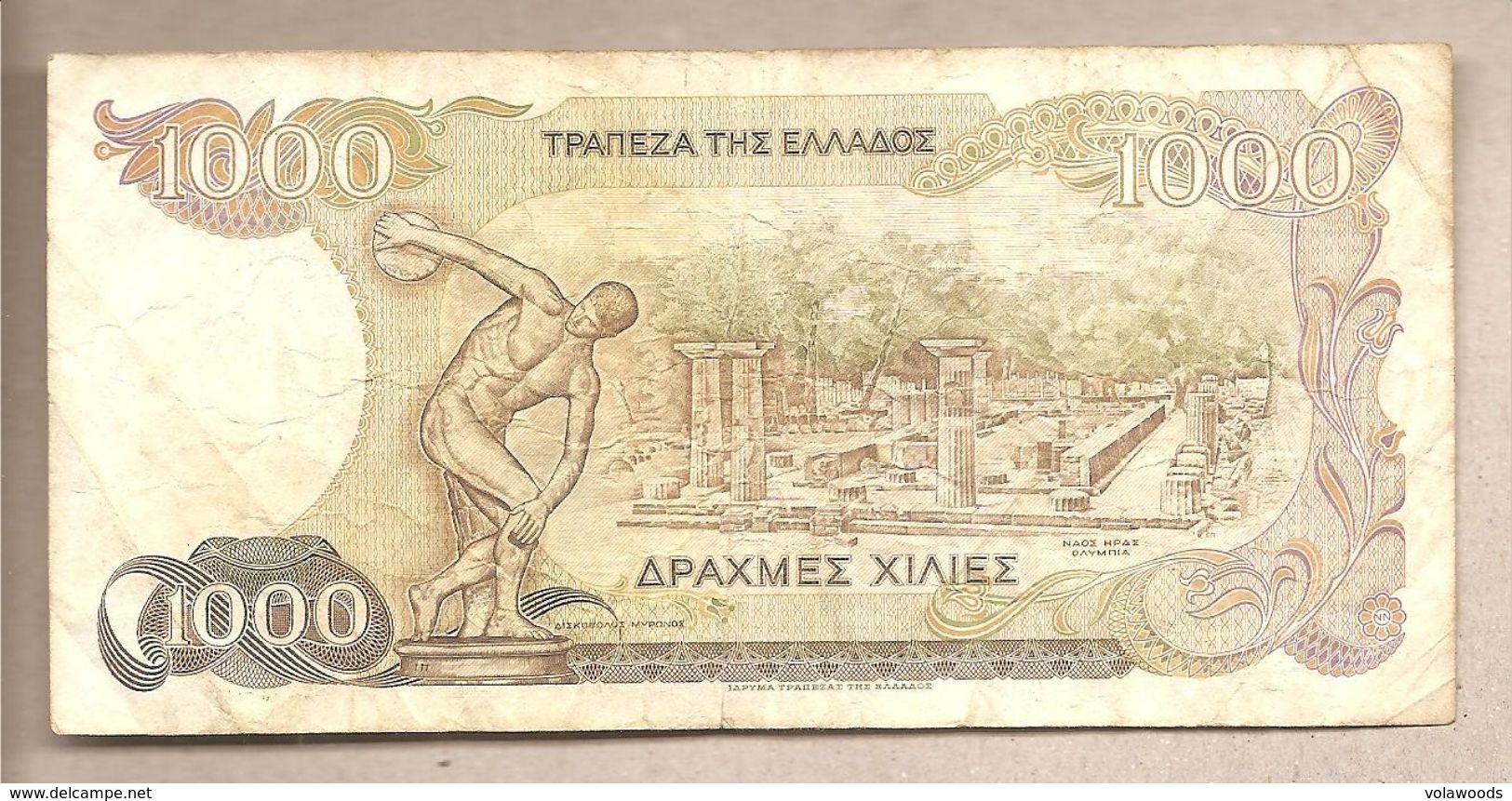 Grecia - Banconota Circolata Da 1000 Dracme P-202a - 1987 - Grecia