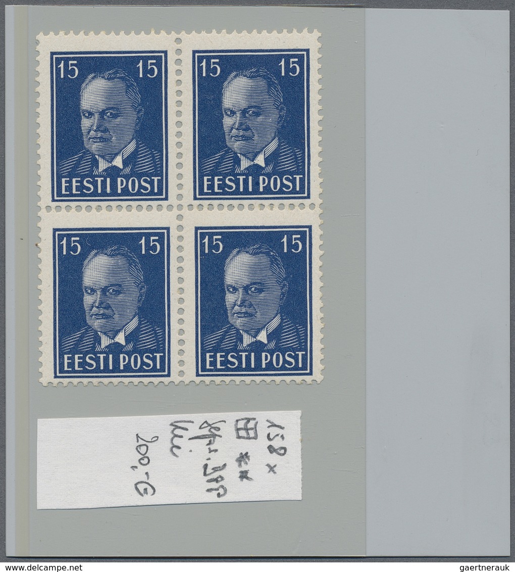 **/O Estland: 1940, Definitives "President Päts" (Michel Nos. 156/58 W/x), Lot Of Eight Stamps Incl. 15s. - Estonie