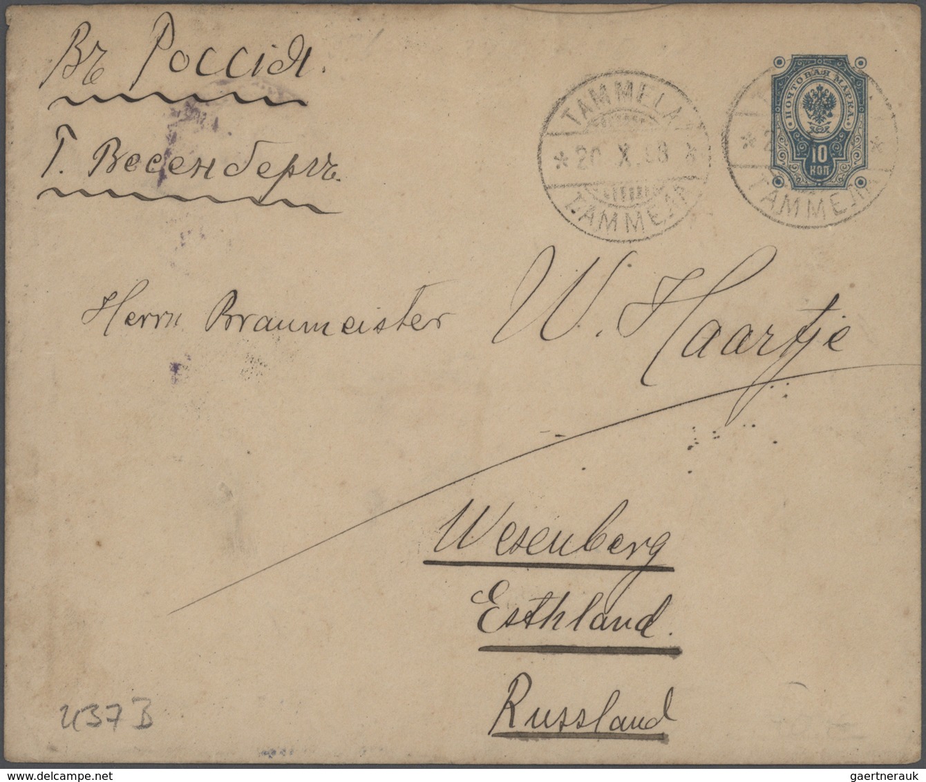 GA/Br Finnland - Ganzsachen: 1874/1940, Lot Of Ca. 50 Used Postal Stationery Postcards And Covers With Man - Entiers Postaux