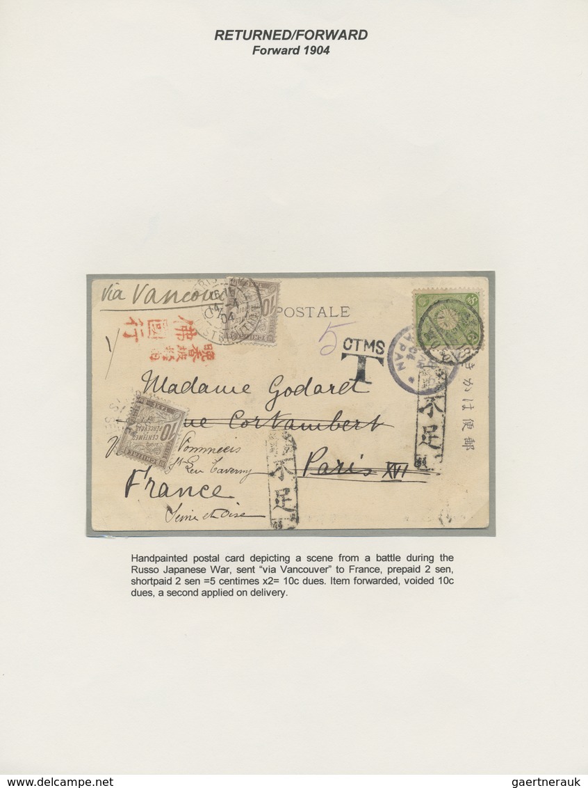 Br/GA Frankreich - Portomarken: 1859/1959, "100 YEARS OF FRENCH POSTAGE DUES", extraordinary exhibit colle