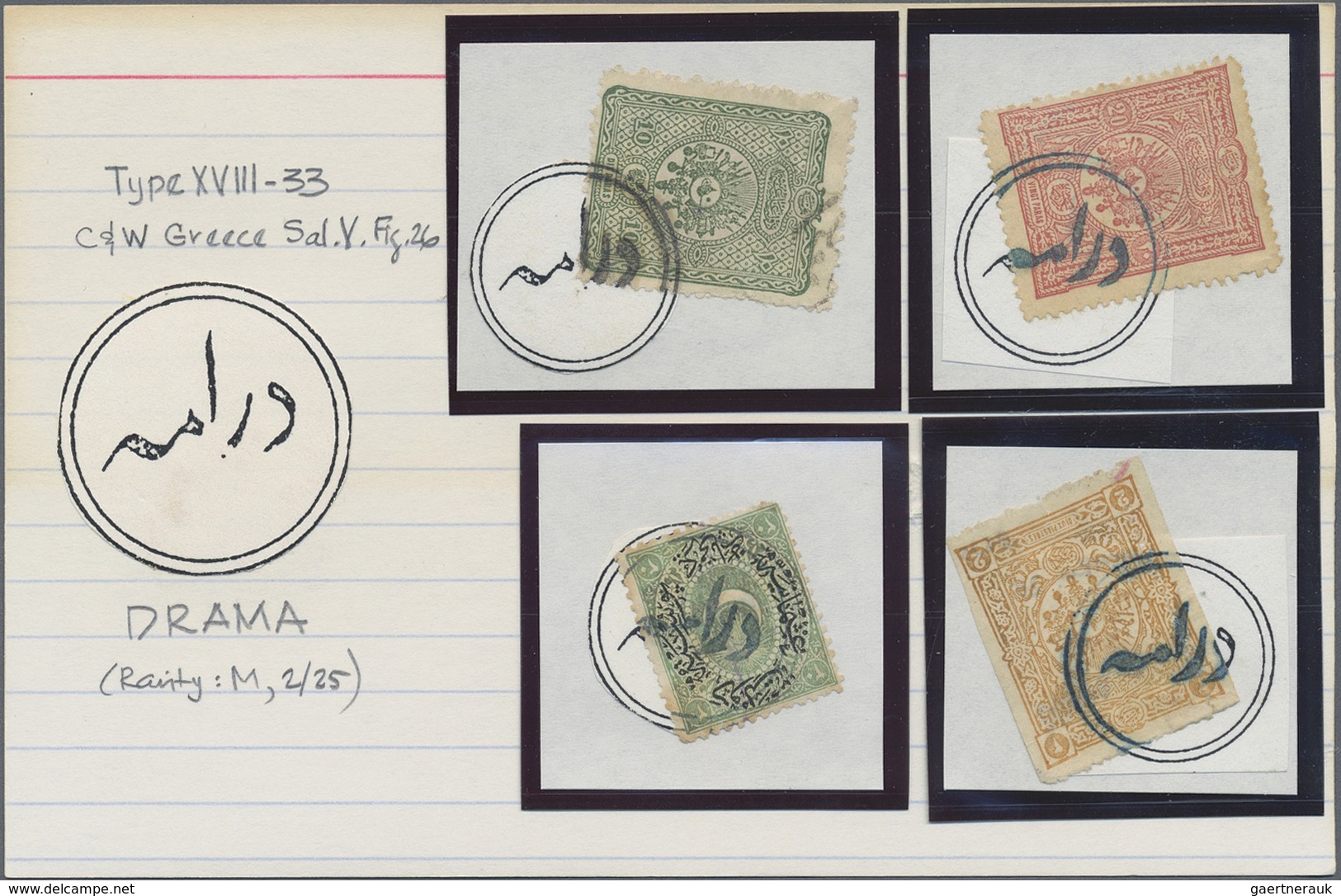 Brfst/O Griechenland: 1841-1918, Cancellations of Ottoman Empire used in Greece on over 100 stamps and on pi