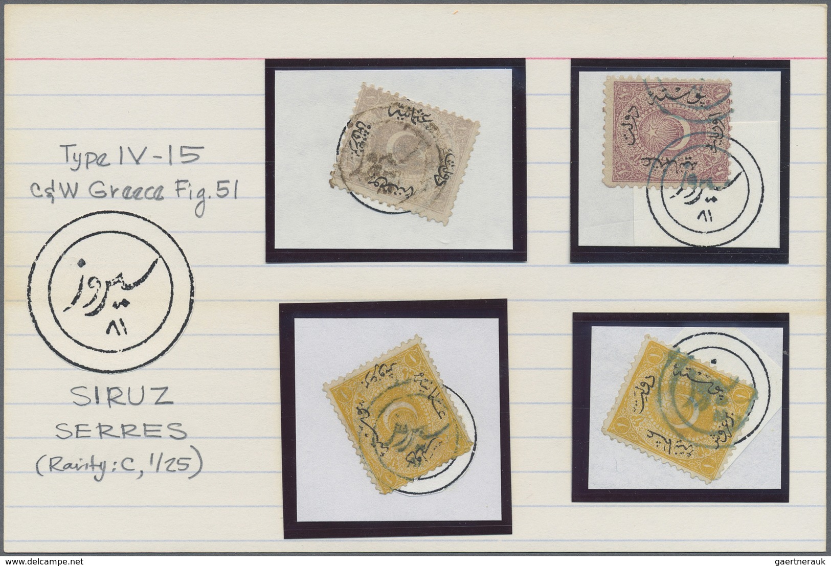 Brfst/O Griechenland: 1841-1918, Cancellations of Ottoman Empire used in Greece on over 100 stamps and on pi