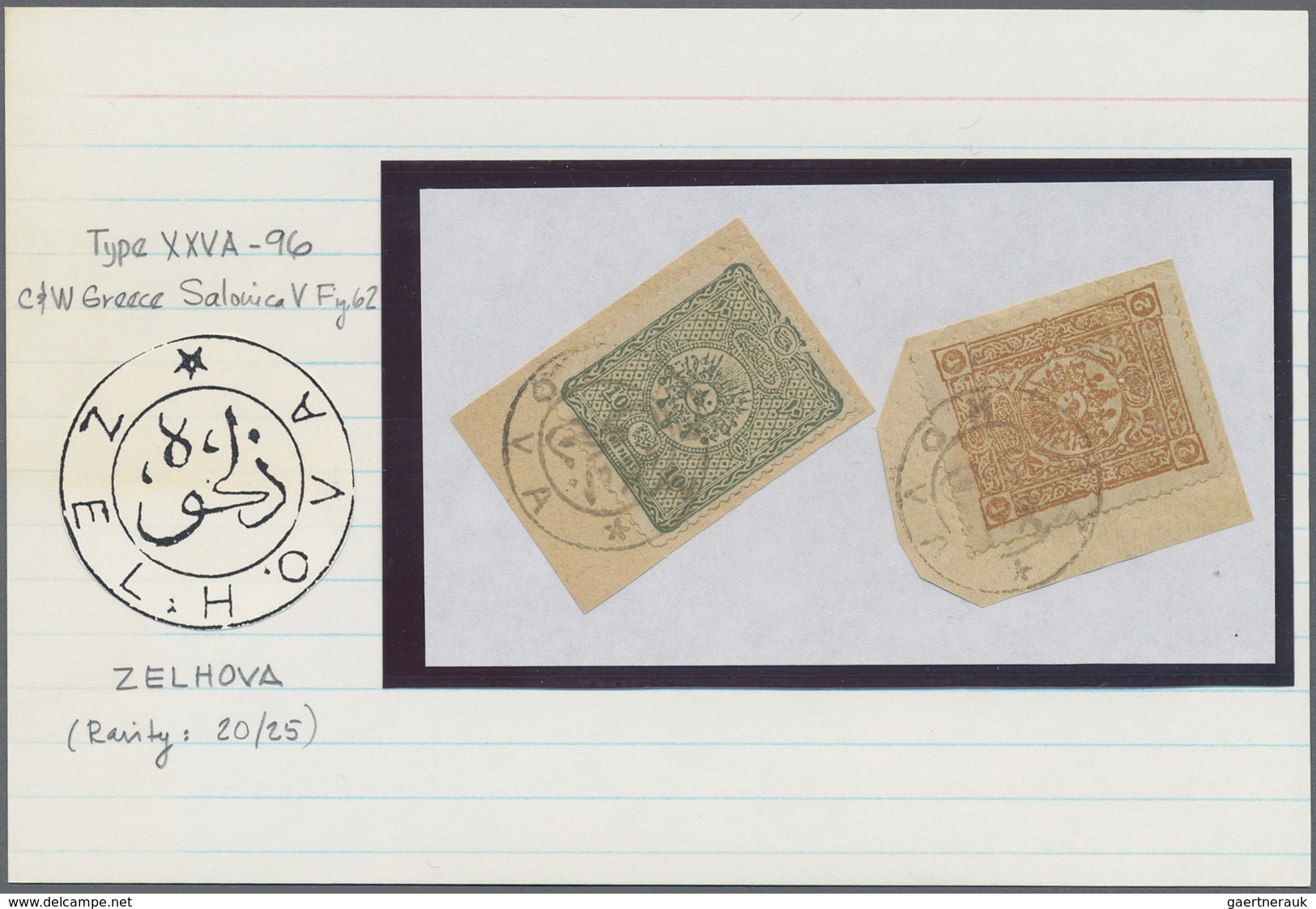 Brfst/O Griechenland: 1841-1918, Cancellations of Ottoman Empire used in Greece on over 100 stamps and on pi