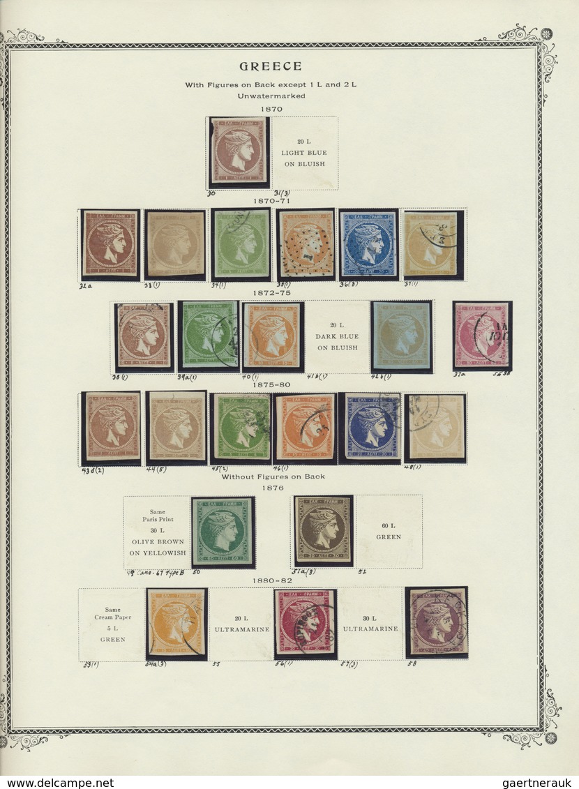 O/*/** Griechenland: 1861/1990, Gut Ausgebaute Sammlung Ab Den Hermesköpfen Mit Zahlreichen Guten Ausgaben - Covers & Documents