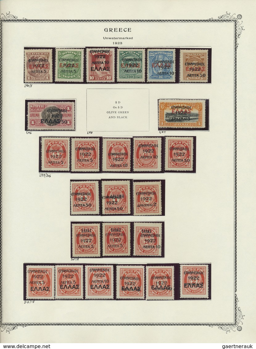 O/*/** Griechenland: 1861/1990, Gut Ausgebaute Sammlung Ab Den Hermesköpfen Mit Zahlreichen Guten Ausgaben - Storia Postale