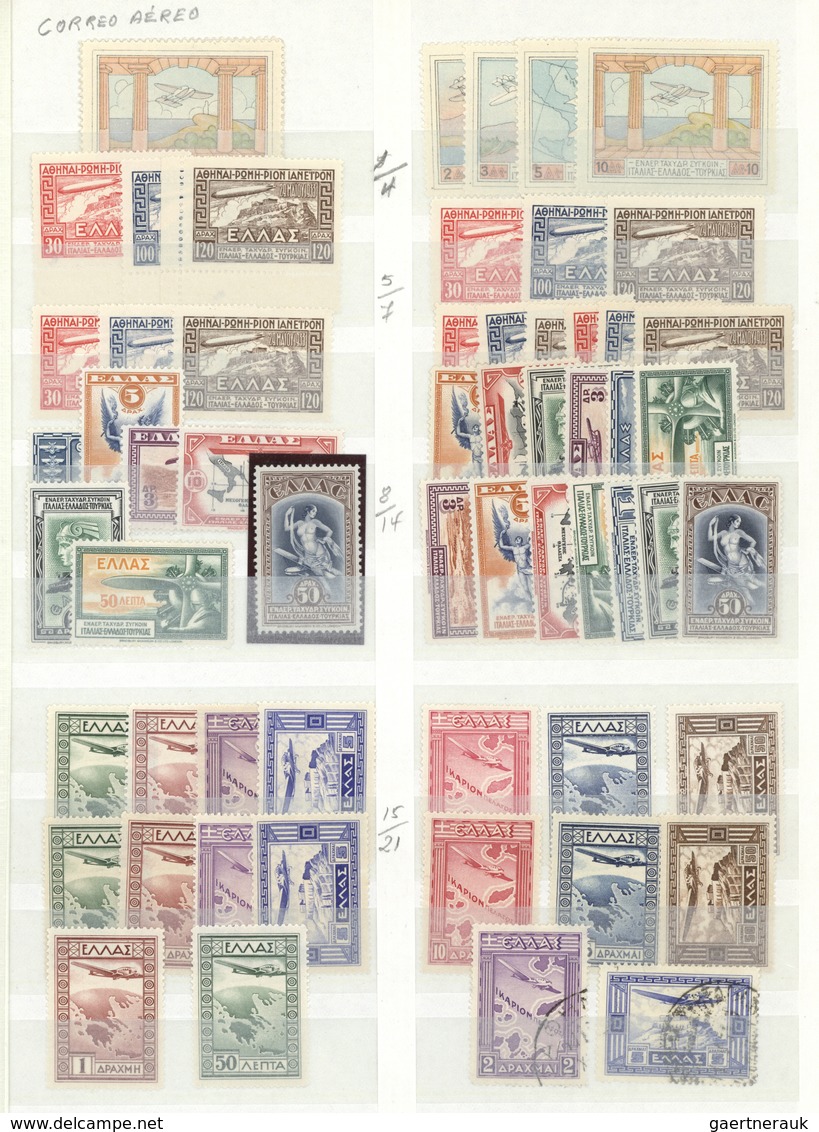 O/*/** Griechenland: 1865-1980: Stock Of Mint And Used Stamps Including Several Good Stamps, Sets And Issue - Lettres & Documents