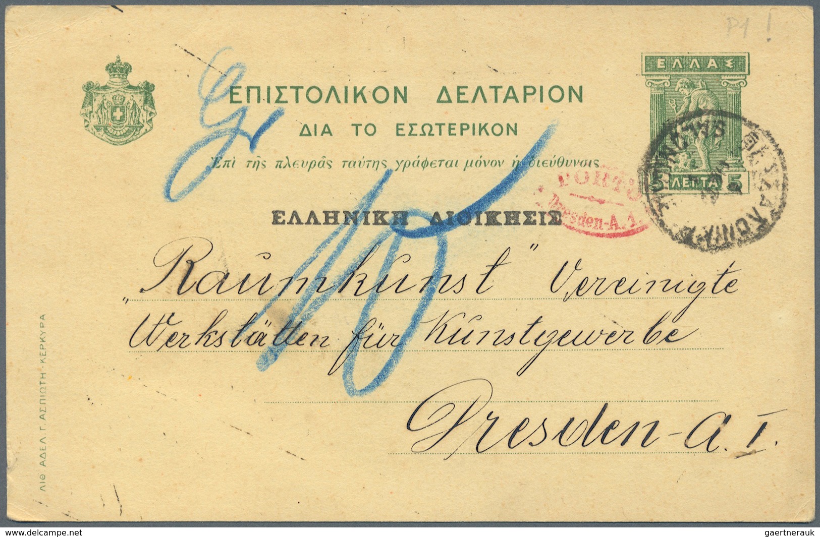 Br/ Griechenland: 1900-1922, 34 Covers / Cards Including Good Cancellations Of Italian Occupation Dodeca - Lettres & Documents