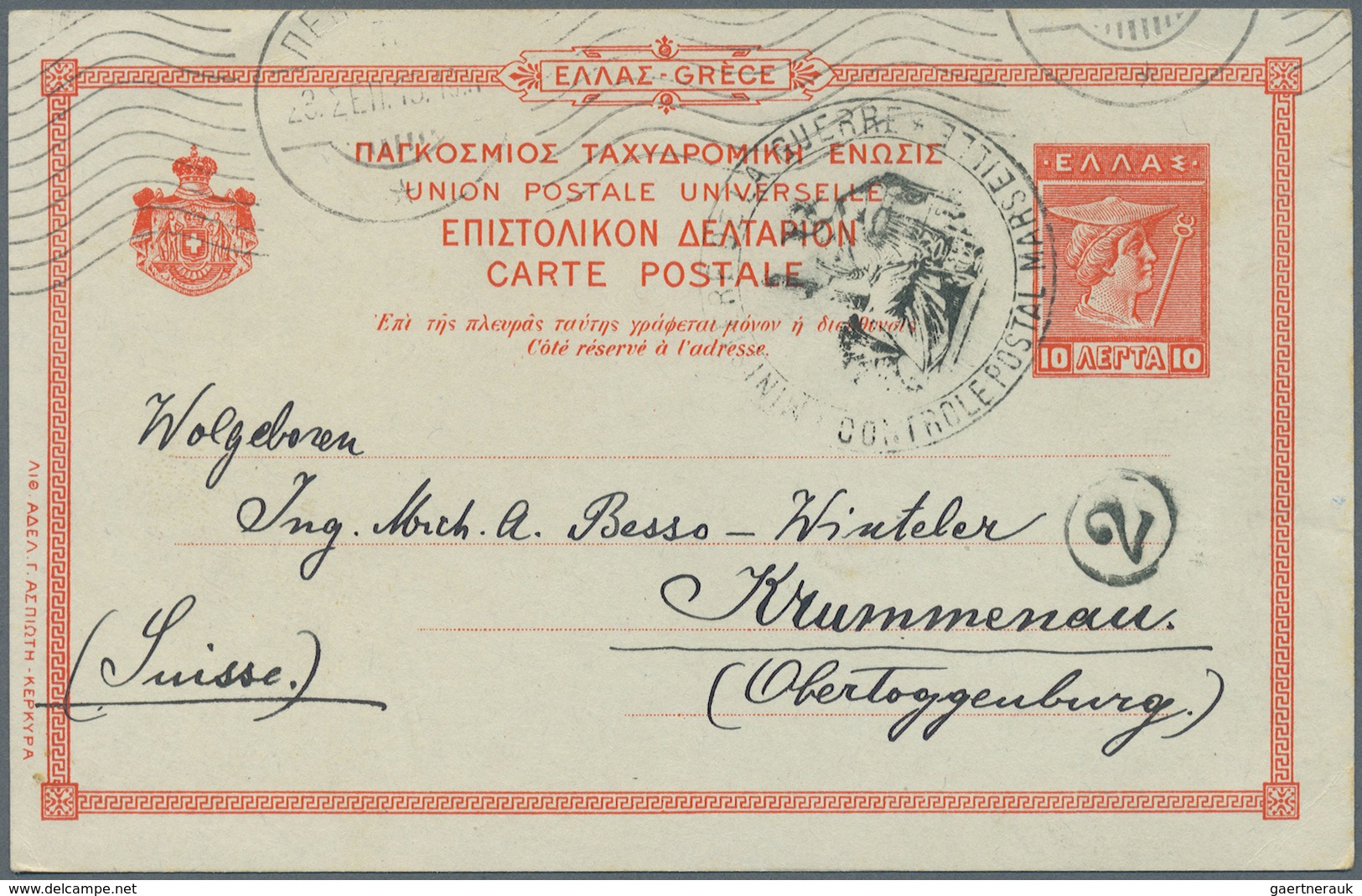 Br/ Griechenland: 1900-1922, 34 Covers / Cards Including Good Cancellations Of Italian Occupation Dodeca - Lettres & Documents
