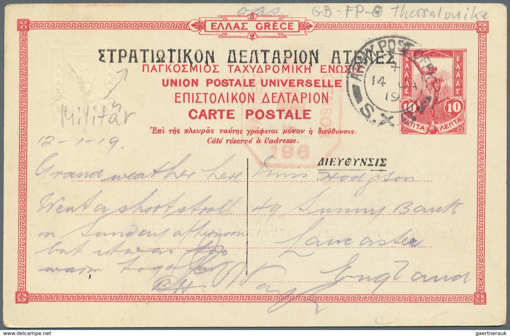 Br/ Griechenland: 1900-1922, 34 covers / cards including good cancellations of italian occupation Dodeca