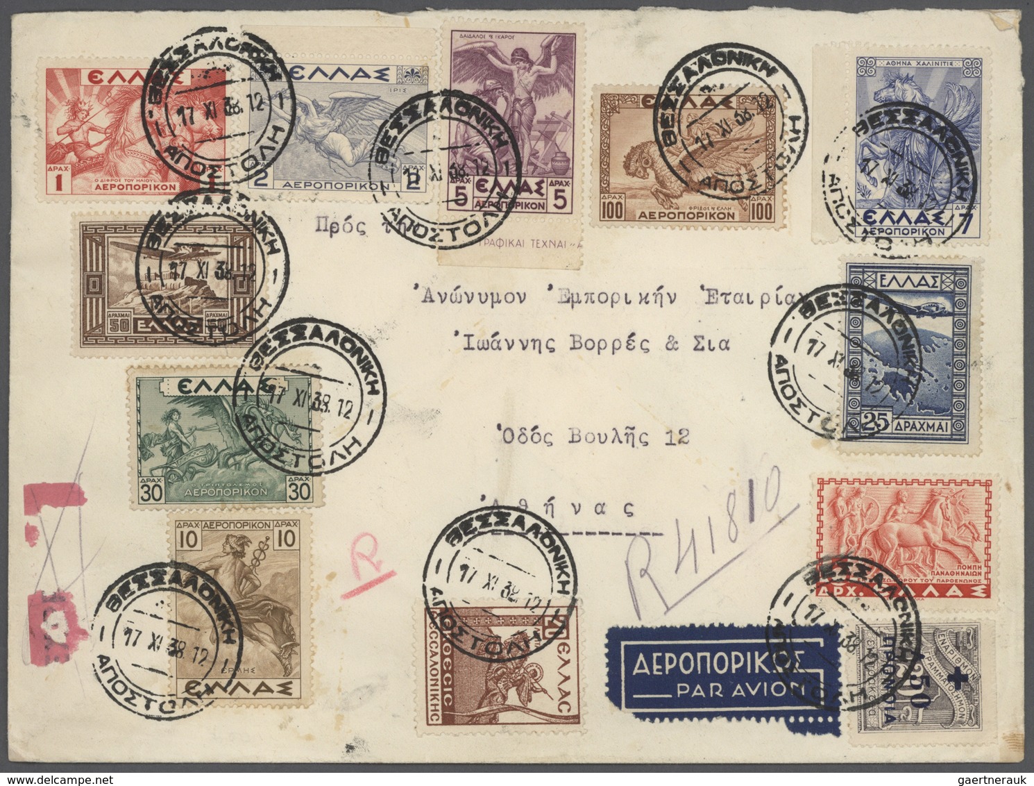 Br/ Griechenland: 1914/1965, Lot Of Ca. 20 Covers And FDC, Including Registered Mail, Airmail, .. - Storia Postale