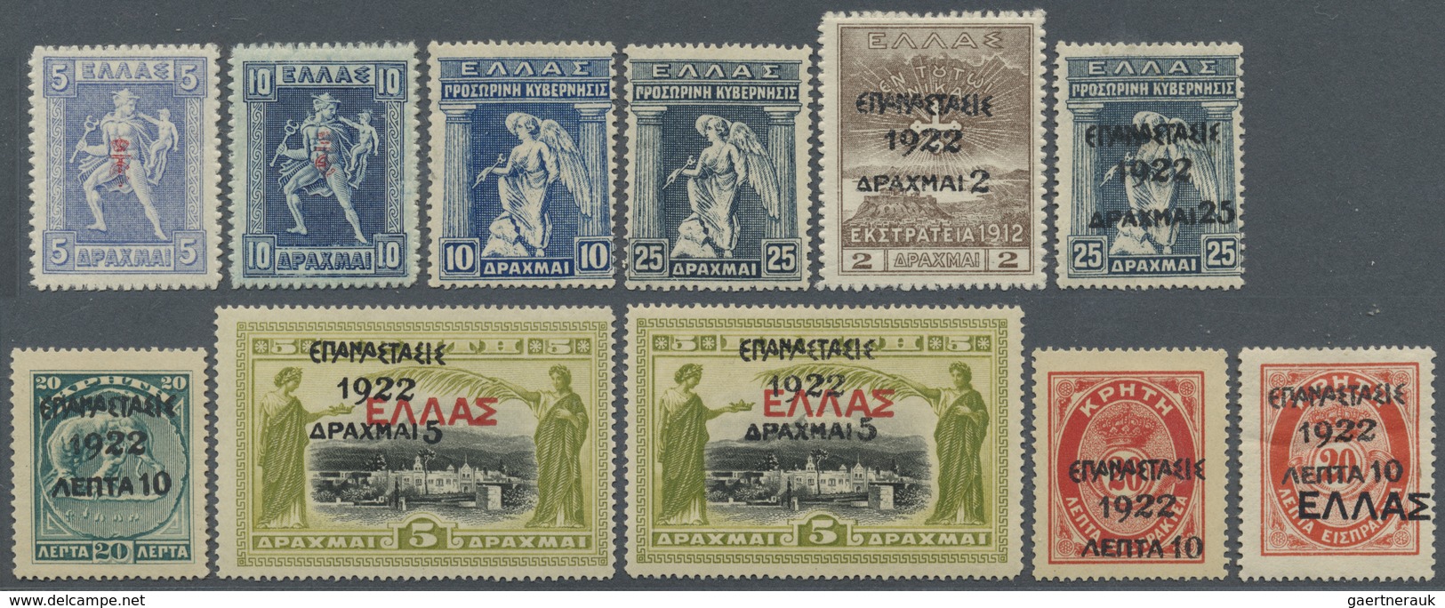 * Griechenland: 1916/1923, A Mint Collection Of 92 Stamps, Michel Nos. 210/96 Apparently More Than Com - Lettres & Documents