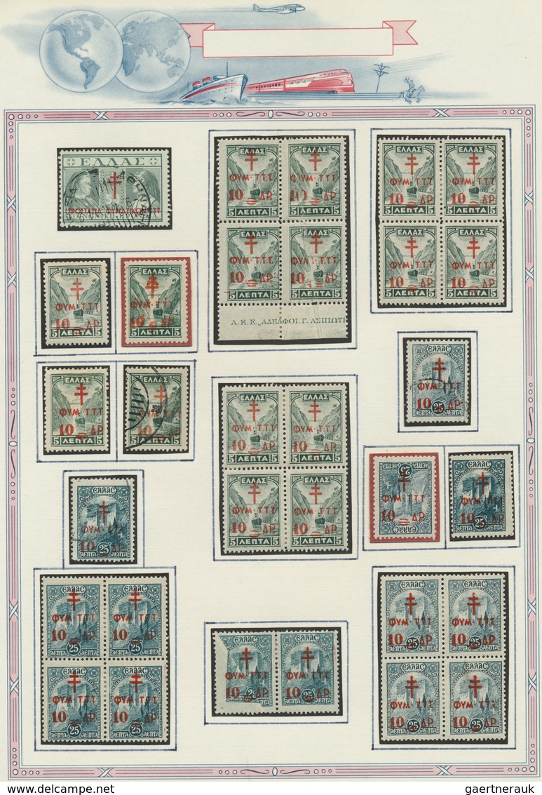 */O Griechenland - Zwangszuschlagsmarken: 1914/1956, Deeply Specialised Collection Of Apprx. 665 Stamps - Autres & Non Classés