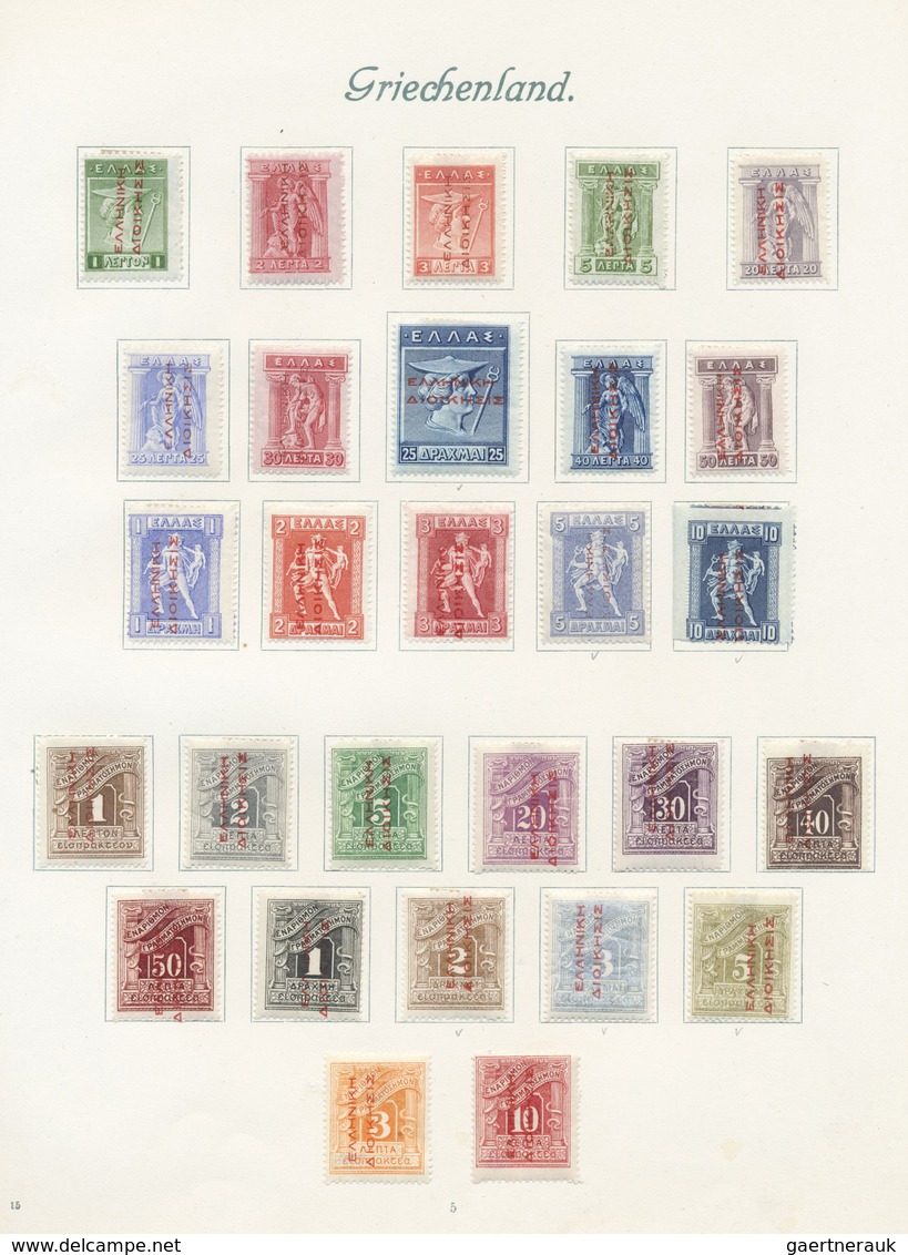 * Griechenland - Griechische Besetzung Türkei: 1912/1913, Mint Collection Of 65 Stamps Incl. Postage D - Smyrna & Asie Mineur