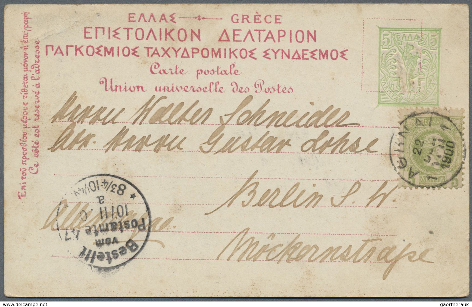 GA Griechenland - Ganzsachen: 1900/05, (ca.), Stationery Cards With Pictorial Imprints On Reverse (23), - Entiers Postaux