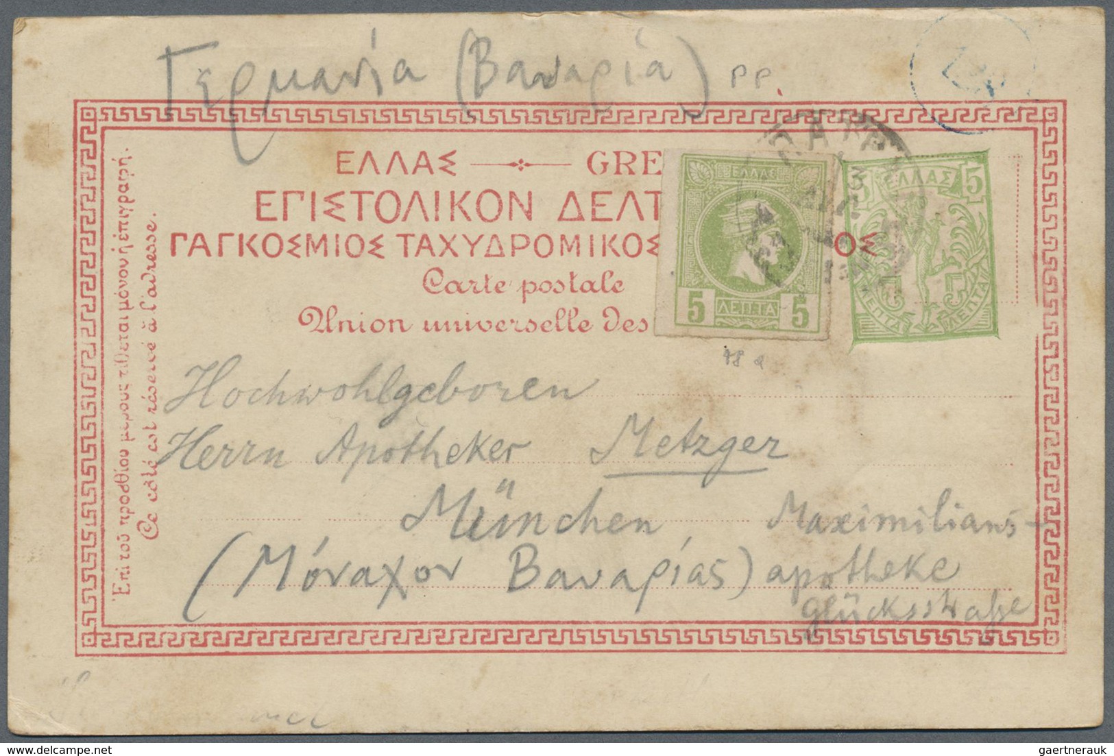 GA Griechenland - Ganzsachen: 1900/05, (ca.), Stationery Cards With Pictorial Imprints On Reverse (23), - Entiers Postaux