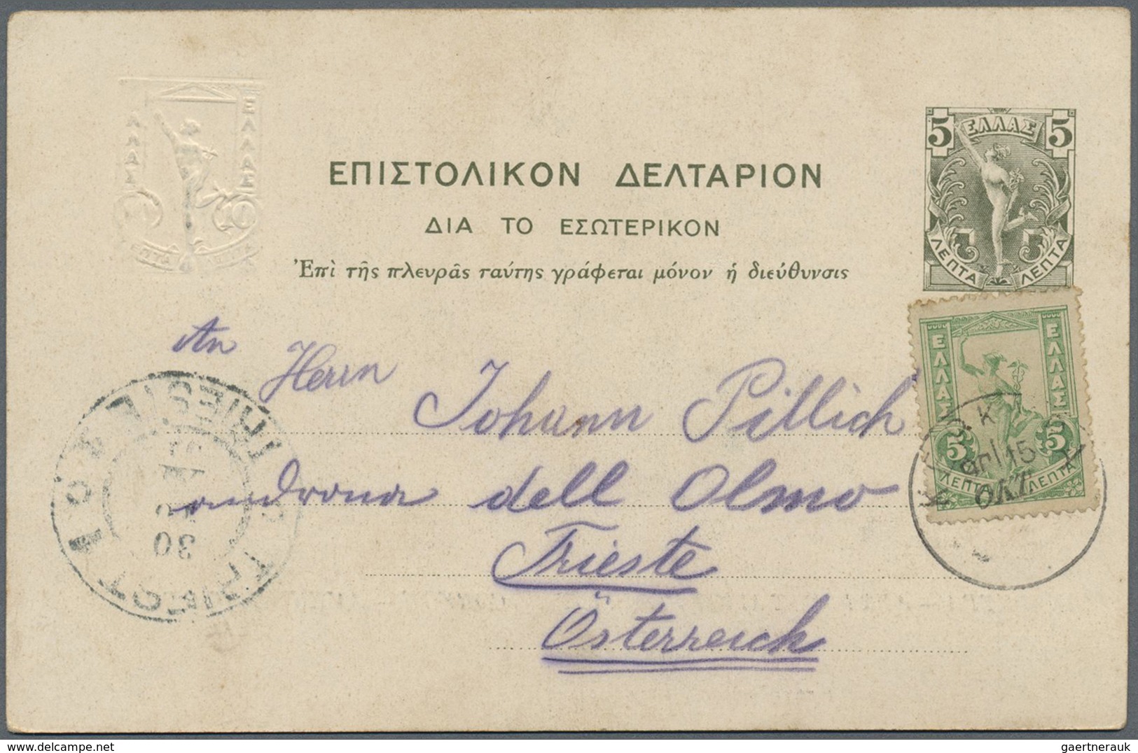 GA Griechenland - Ganzsachen: 1900/05, (ca.), stationery cards with pictorial imprints on reverse (23),