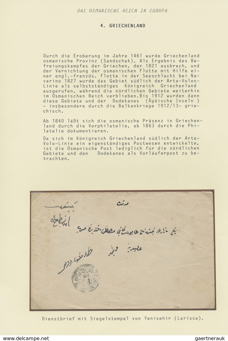 Br Griechenland - Stempel: 1840-1912, Collection On 18 Exhibition Leaves "Ottoman Post In Greece", Incl - Marcophilie - EMA (Empreintes Machines)