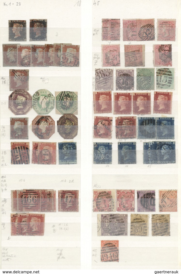 O/*/** Großbritannien: 1840-1975 Ca.: Comprehensive Collection Of Stamps In 12 Stockbooks, Two Binders And - Autres & Non Classés