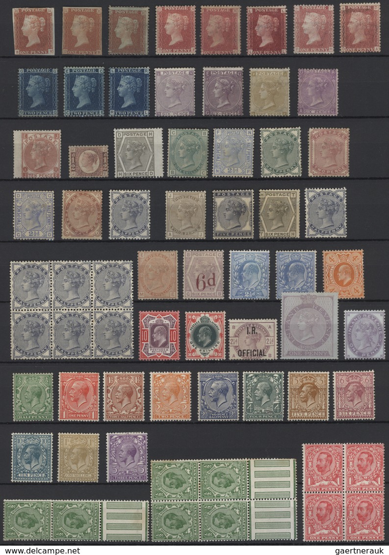 */** Großbritannien: 1841/1925 (ca.), Mint Collection Of 66 Stamps, Main Value In The QV Issues, From 2 C - Autres & Non Classés