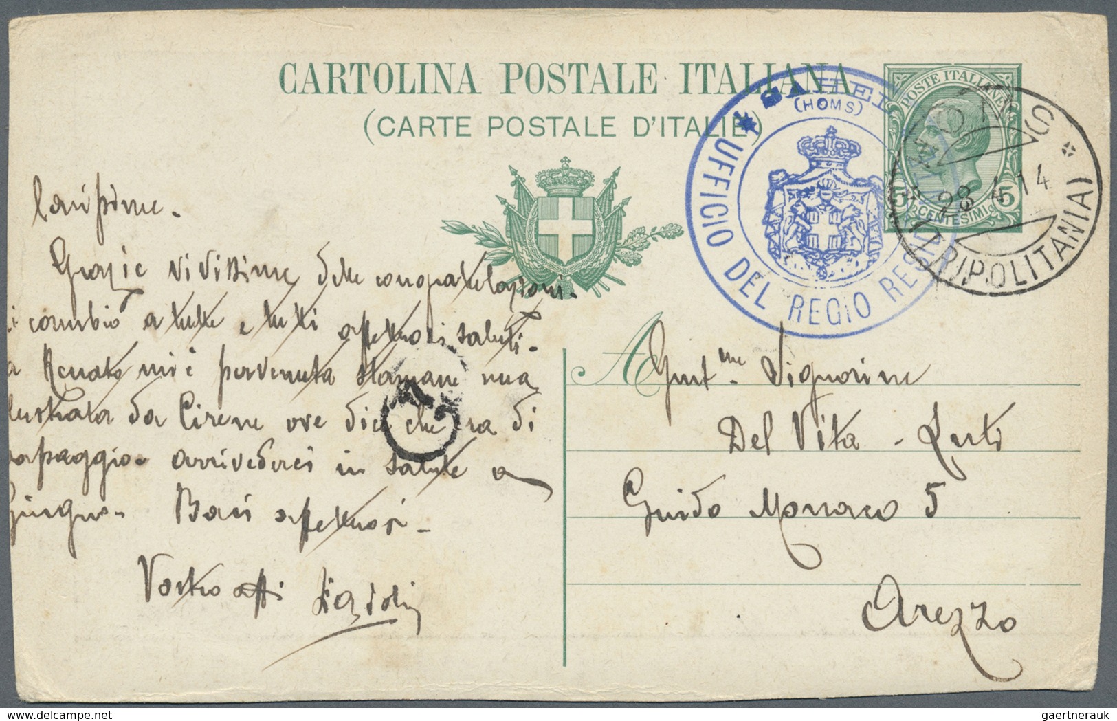 Br/GA Italien: 1871/1949, Italy/Area, group of six better entires, e.g. 1871 registered cover, 1933 Vatica