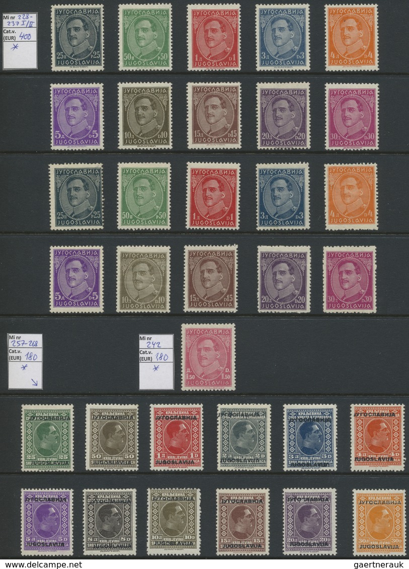 **/* Jugoslawien: 1918-1969: Mint Collection Of Mostly Complete Issues, From 1918 'Issue For Croatia' 10f - Lettres & Documents
