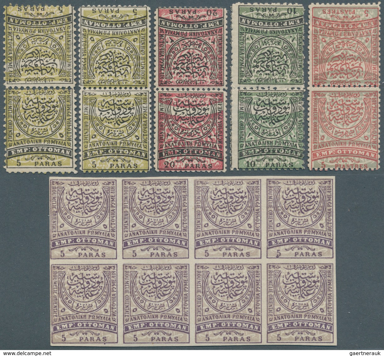 Br/GA/**/O Ostrumelien: 1881-85, "SOUTH BULGARIA & EASTERN ROUMELIA" Collection Of Mint And Used Stamps, Covers - Autres & Non Classés