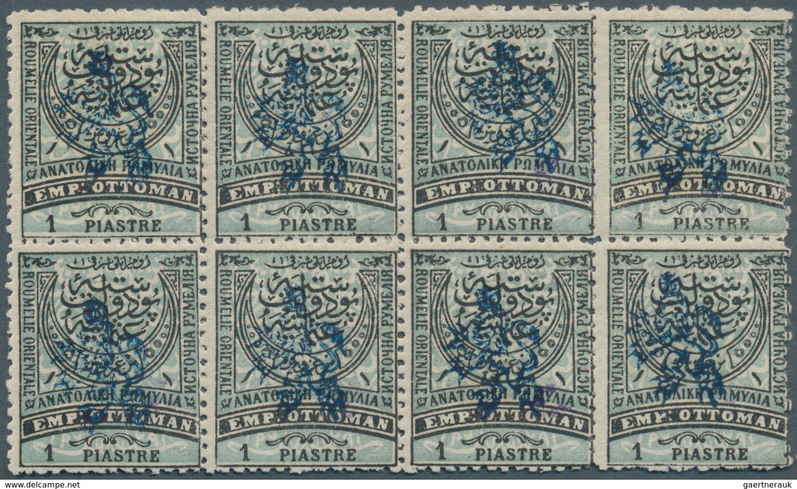 Br/GA/**/O Ostrumelien: 1881-85, "SOUTH BULGARIA & EASTERN ROUMELIA" Collection Of Mint And Used Stamps, Covers - Autres & Non Classés