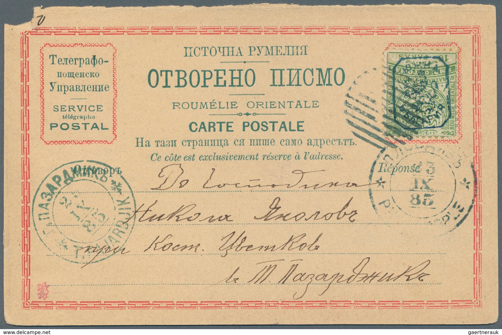 Br/GA/**/O Ostrumelien: 1881-85, "SOUTH BULGARIA & EASTERN ROUMELIA" Collection of mint and used stamps, covers