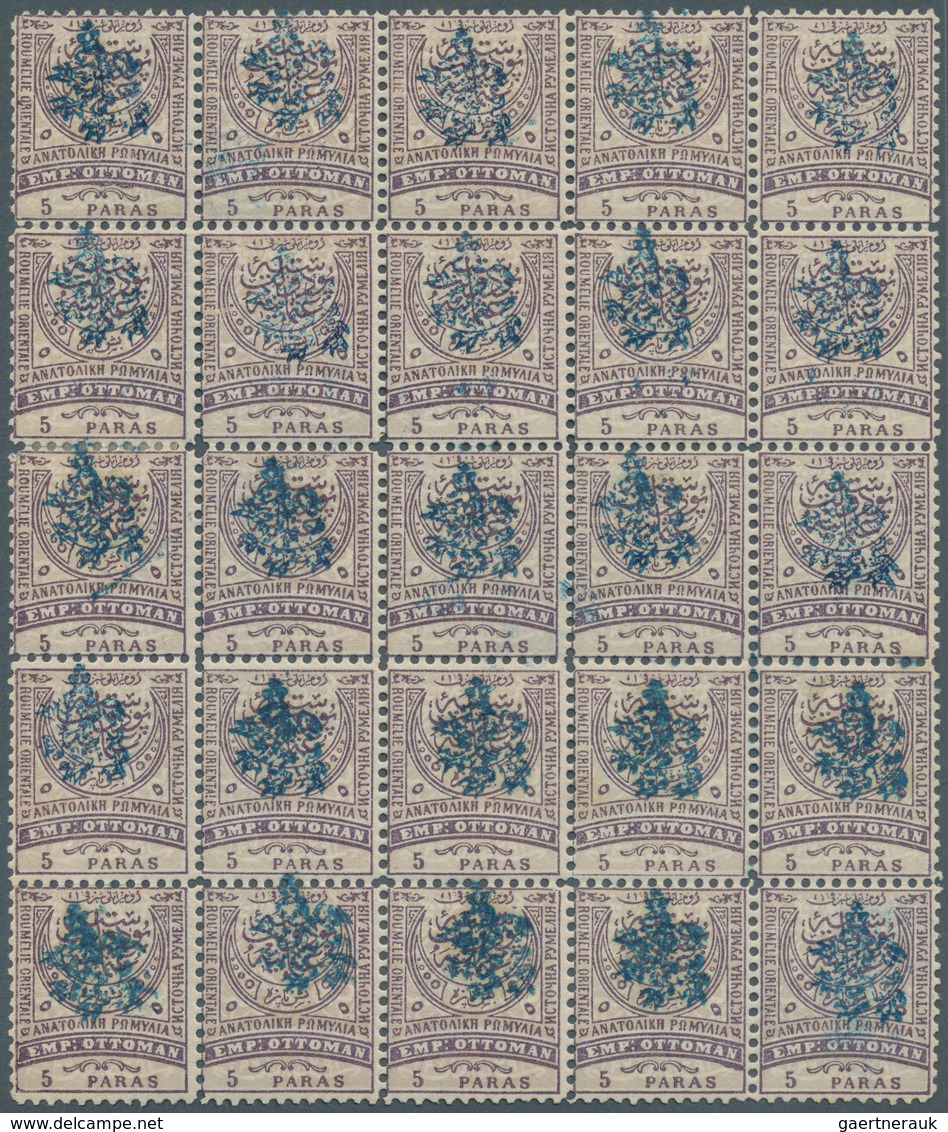 Br/GA/**/O Ostrumelien: 1881-85, "SOUTH BULGARIA & EASTERN ROUMELIA" Collection of mint and used stamps, covers