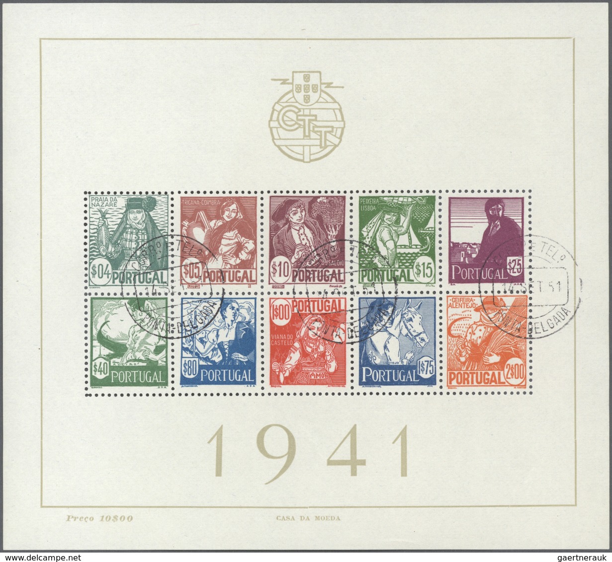 **/O Portugal: 1940's-1980's: Comprehensive Stock Of Some Hundred Souvenir Sheets From Early Issues, Mint - Lettres & Documents