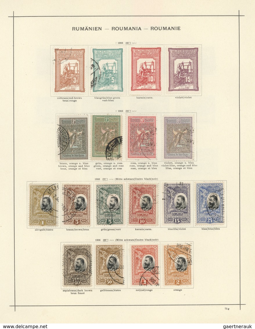 O/* Rumänien: 1862/1972, Used And Mint Collection On Album Pages, Showing Especially Quite Nice Sections - Lettres & Documents