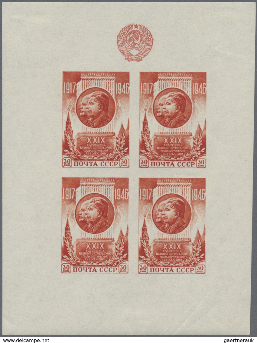 O/*/** Russland / Sowjetunion / GUS / Nachfolgestaaaten: 1858/1990 (ca.), collection in twelve Lindner albu