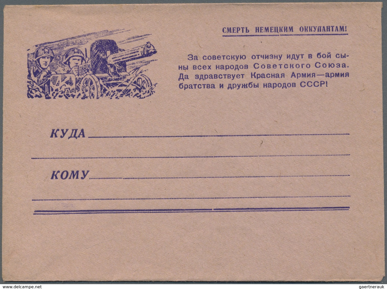 */O/GA Russland / Sowjetunion / GUS / Nachfolgestaaaten: 1863 - 1945 (approx.), Stock Book With More Than 3 - Collections