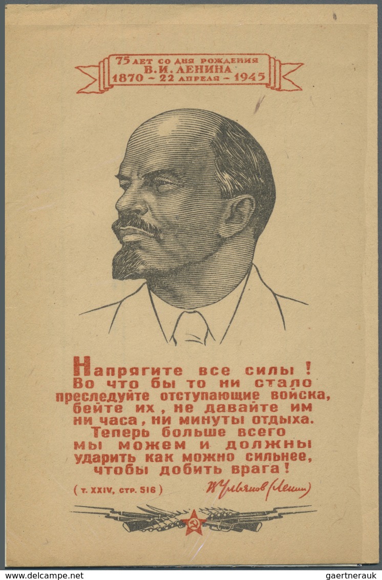 */O/GA Russland / Sowjetunion / GUS / Nachfolgestaaaten: 1863 - 1945 (approx.), Stock book with more than 3