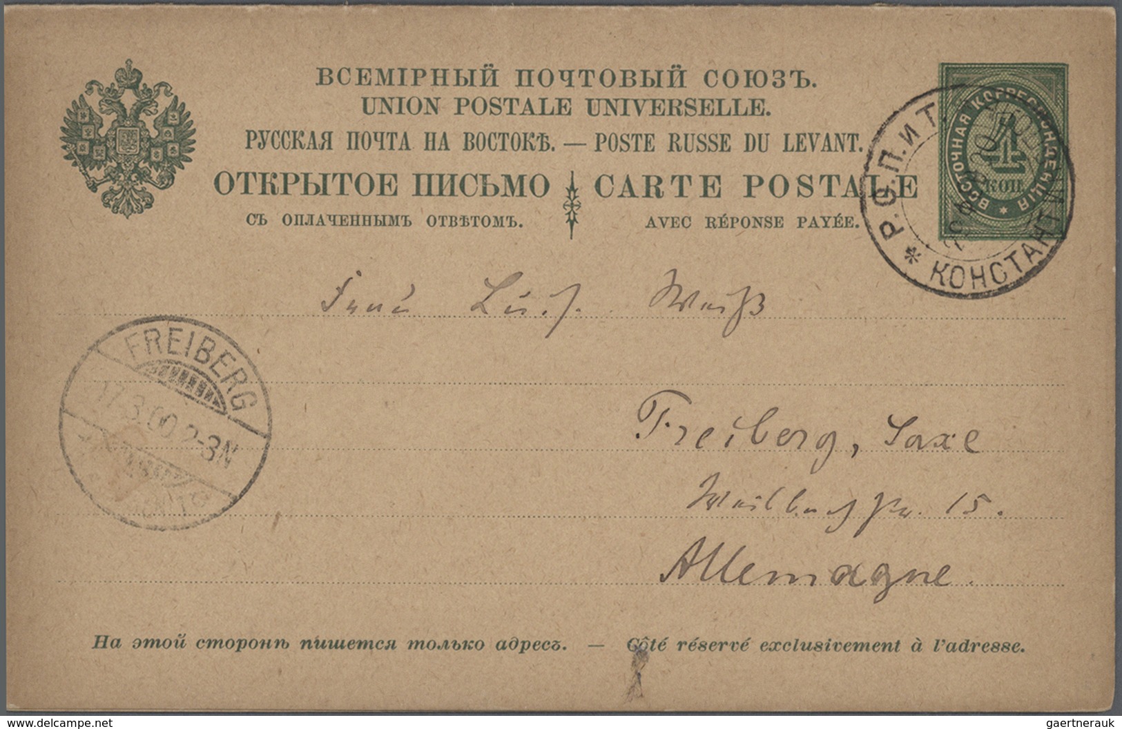 Br Russland: 1850/1950ca., Hochwertiger Briefebestand Aus Uralt-Nachlass Mit Vielen Interessanten Und G - Ongebruikt