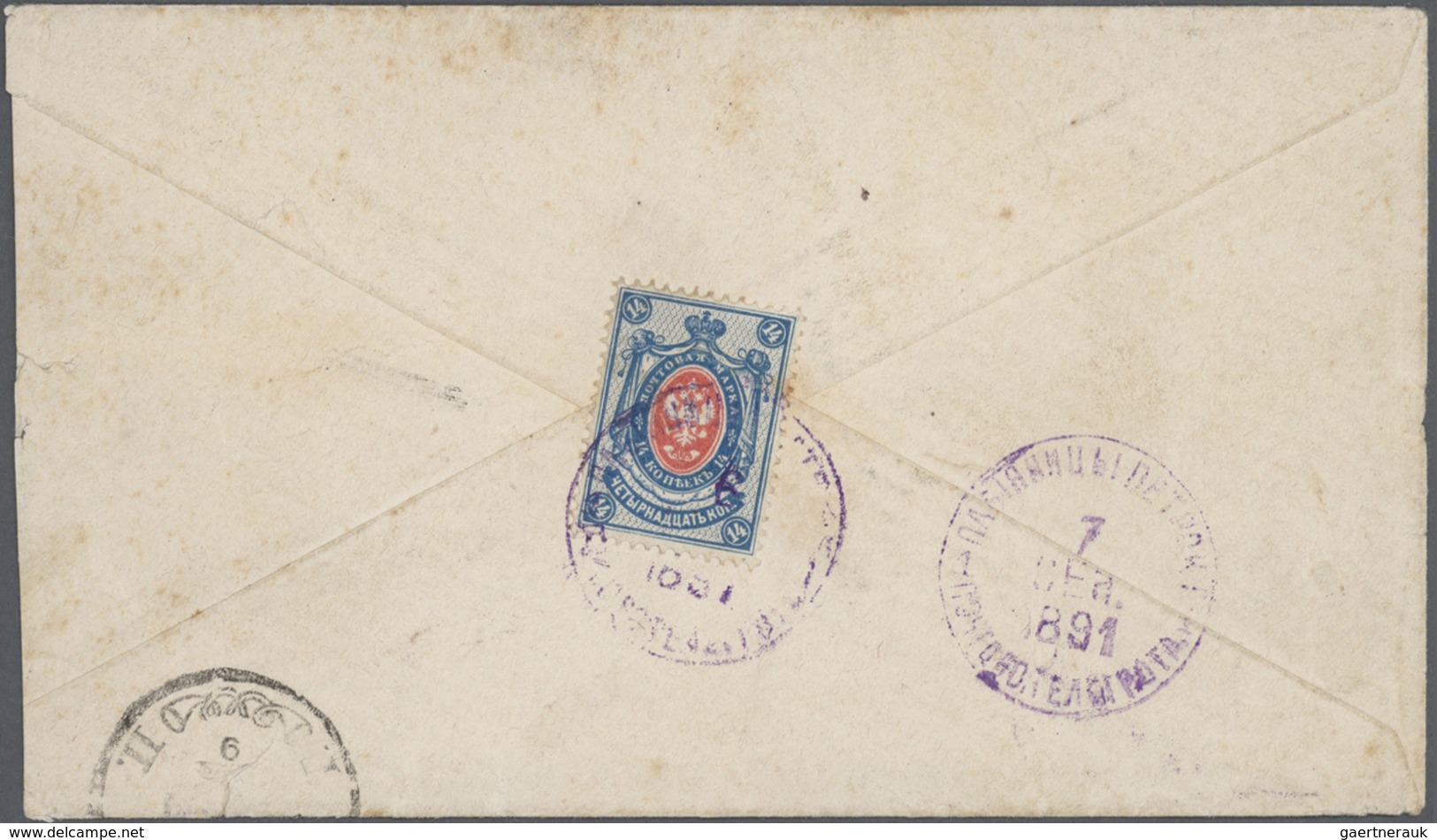 Br Russland: 1850/1950ca., hochwertiger Briefebestand aus Uralt-Nachlass mit vielen interessanten und g