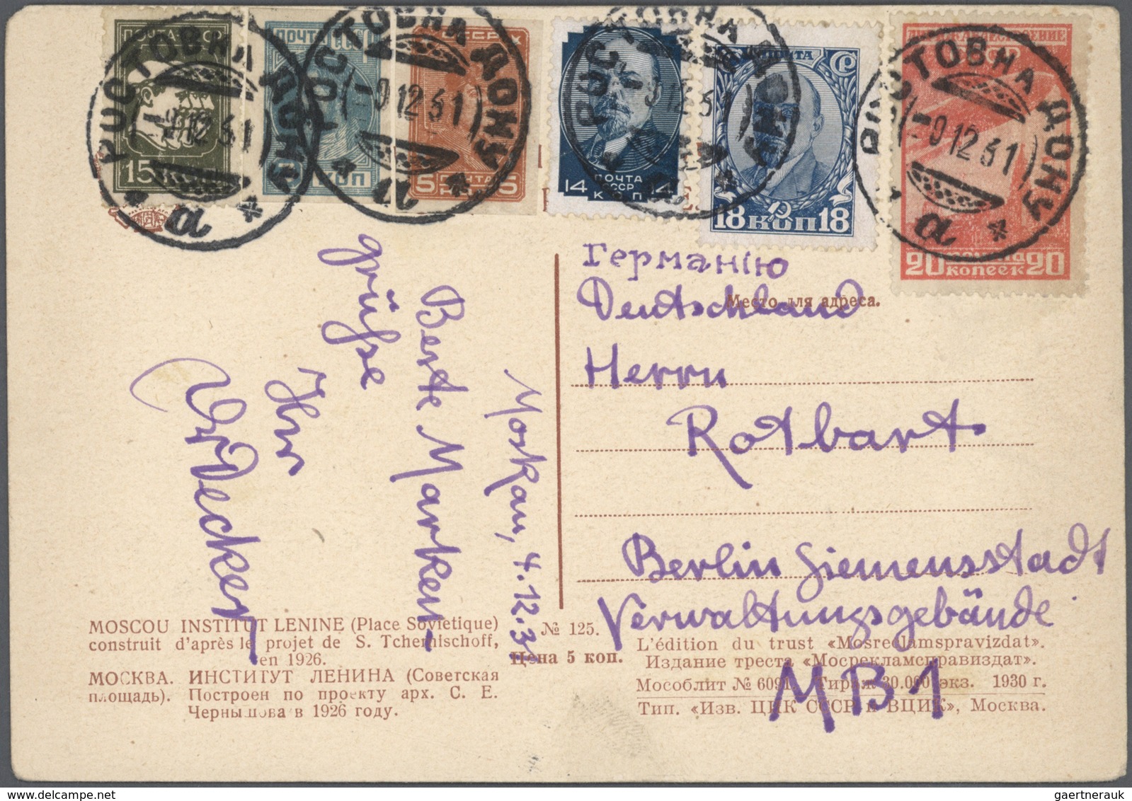 Br Russland: 1850/1950ca., hochwertiger Briefebestand aus Uralt-Nachlass mit vielen interessanten und g