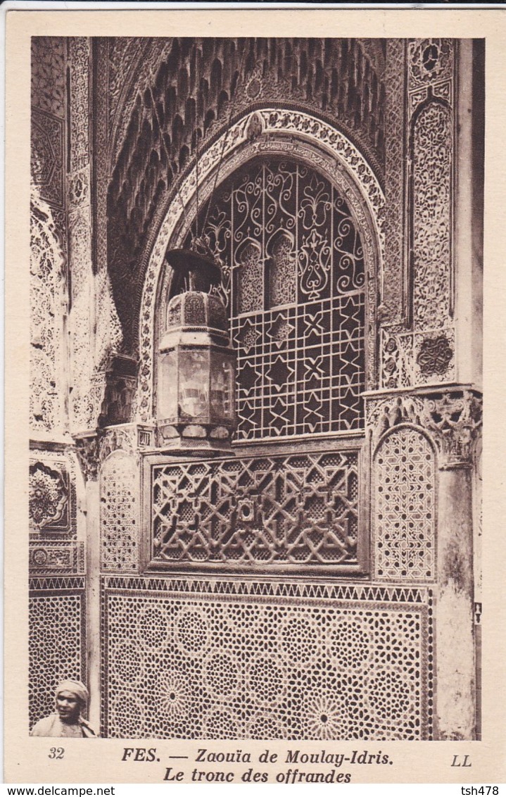 MAROC---FEZ----FES---zaouïa De Moulay-idris--le Tronc Des Offrandes--voir 2 Scans - Fez (Fès)