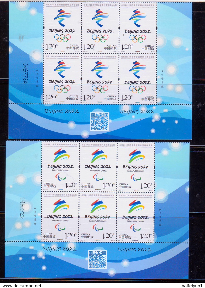 China 2017-31 Emble Of BeiJing 2022 Olympic Winter Game And Emble Of BeiJing 2022 Paralympic Winter Game 2v Half Sheet - Inverno 2022 : Pechino