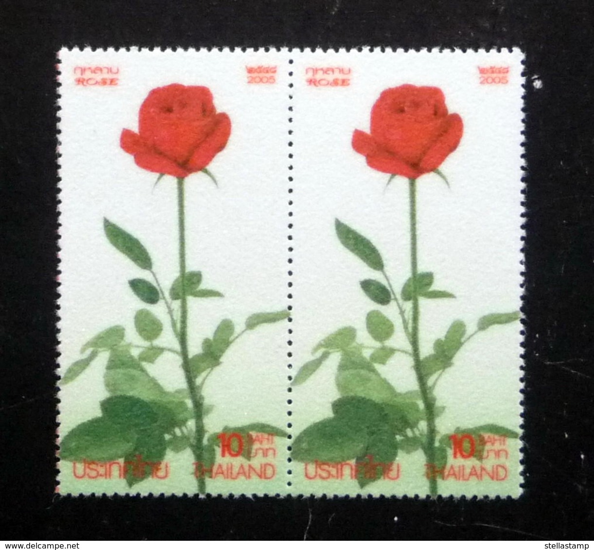 Thailand Stamp 2005 Rose 4th - Thaïlande