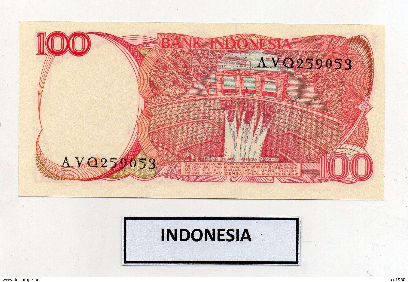 Indonesia - 1984 - Banconota Da 100 Rupie - Nuova - (FDC8063) - Indonesia