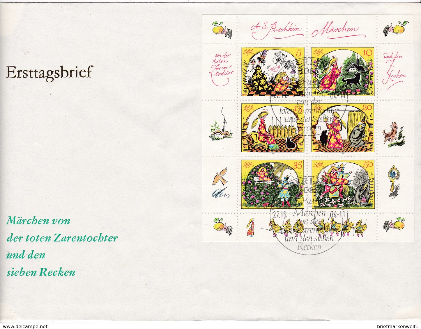 DDR, KB 2914/19, FDC (A 73) - Sonstige & Ohne Zuordnung